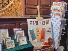 -宣科纳西古乐·非遗体验空间(大水车店)