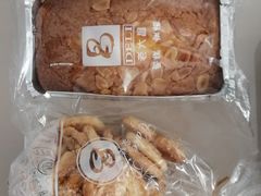 -老大昌(淮海中路店)