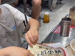 -鲁C·尚小炉·淄博烧烤(市北店)