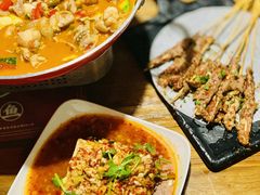 -湘里乡亲甲王二老店