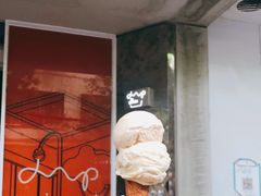 -Dip in Gelato(富民路店)