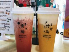 香芝雪芒-茶话弄(李家村万达店)