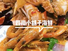 -白沙门生态公园