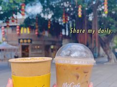 -麦当劳(南后街店)