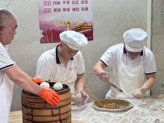 -孟家蟹包(锦绣街店)