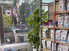 -美联众合爱康动物医院•复杂内科•肿瘤科•牙科•腔镜诊疗中心