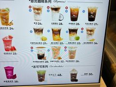 -CHOCMONS巧克怪兽(屏风街店)