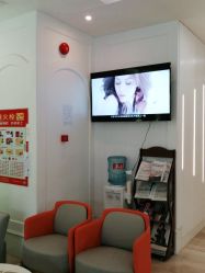 点击看大图 -广州健丽·去眼袋医疗美容机构