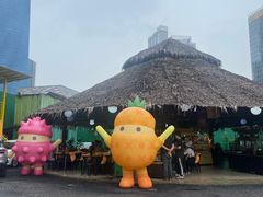 -榴莲BB 四季果园