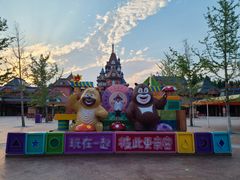 -郑州方特梦幻王国