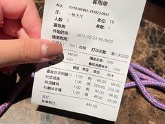 -松鹤楼(山塘街店)