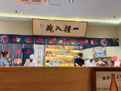 -鮨桐日本料理(望京店)