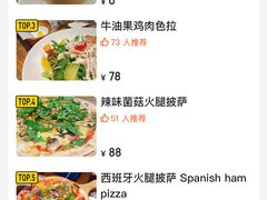 -斯比特花园西餐厅(东方商厦店)