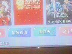 -华夏良子·足道SPA艾灸(铁道大厦店)