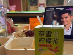 -禾沐家休闲度假生活馆