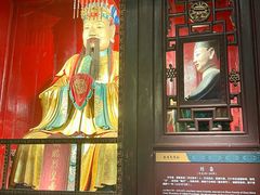 -成都武侯祠博物馆