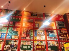 -小龍鳳·港式海鲜打边炉(沙湖路店)