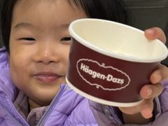 -哈根达斯(济南万象城店)