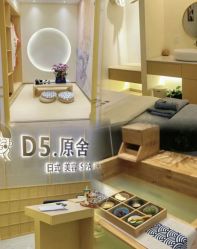 -可樱汇·美容洗发SPA