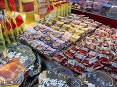 -天福号(前门店)
