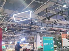 -兴龙广缘超市(奥体中心店)