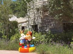 -杜氏旅游度假区