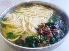 -杨记拉面总店