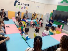 -牛津儿童成长中心oxfordpath (弘阳广场中心店)