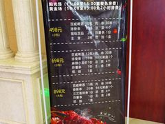 -唐会KTV(群力店)