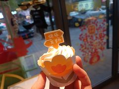 -鹅艺空间(科园六路店)