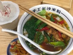 -白沙肴·长沙米粉.小炒湘菜(石厦时代广场店)