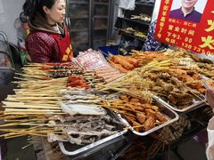 -胡仁根胡记炸炸炸