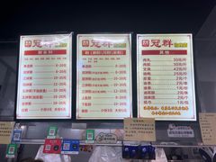 -细村农贸综合市场