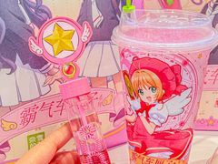 -奈雪的茶(金地广场店)