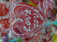 iphone_upload_pic-大润发(康桥店)