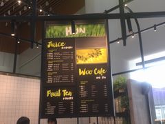 门面-混果汁(福田领展中心城店)