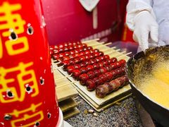 纯冰糖制作糖葫芦-和禄德冰糖葫芦