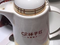 -杯子红牛排(创意产业园店)