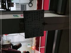 -潮味肠粉(猷巷店)