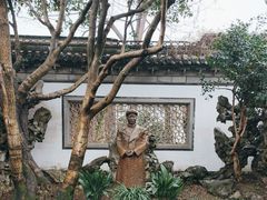 -绍兴鲁迅故里·沈园景区