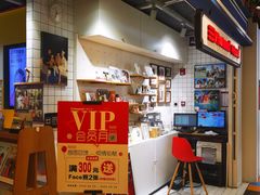 -方快-照相馆(长泰广场店)