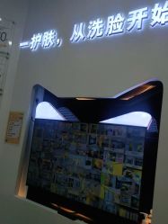 -洗脸猫·洗脸吧