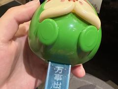 -海底捞火锅(德辉广场店)