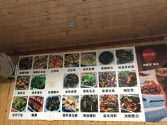 -洞天食府(北大街店)
