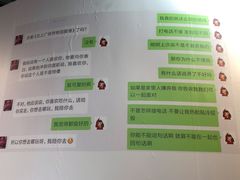 -上海外滩星空失恋减压馆(外滩旗舰馆)