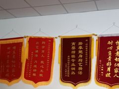 -巧妈月嫂•育婴师(兰州中心店)