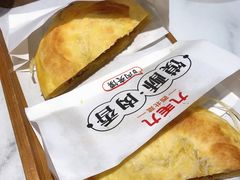 潼关肉夹馍-九毛九西北菜(悦汇城店)