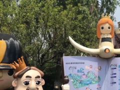 -安徒生童话乐园