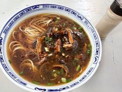 -大时代美食面馆