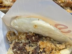 -叁省斋粉蒸肉甑糕·清真(回民街店)